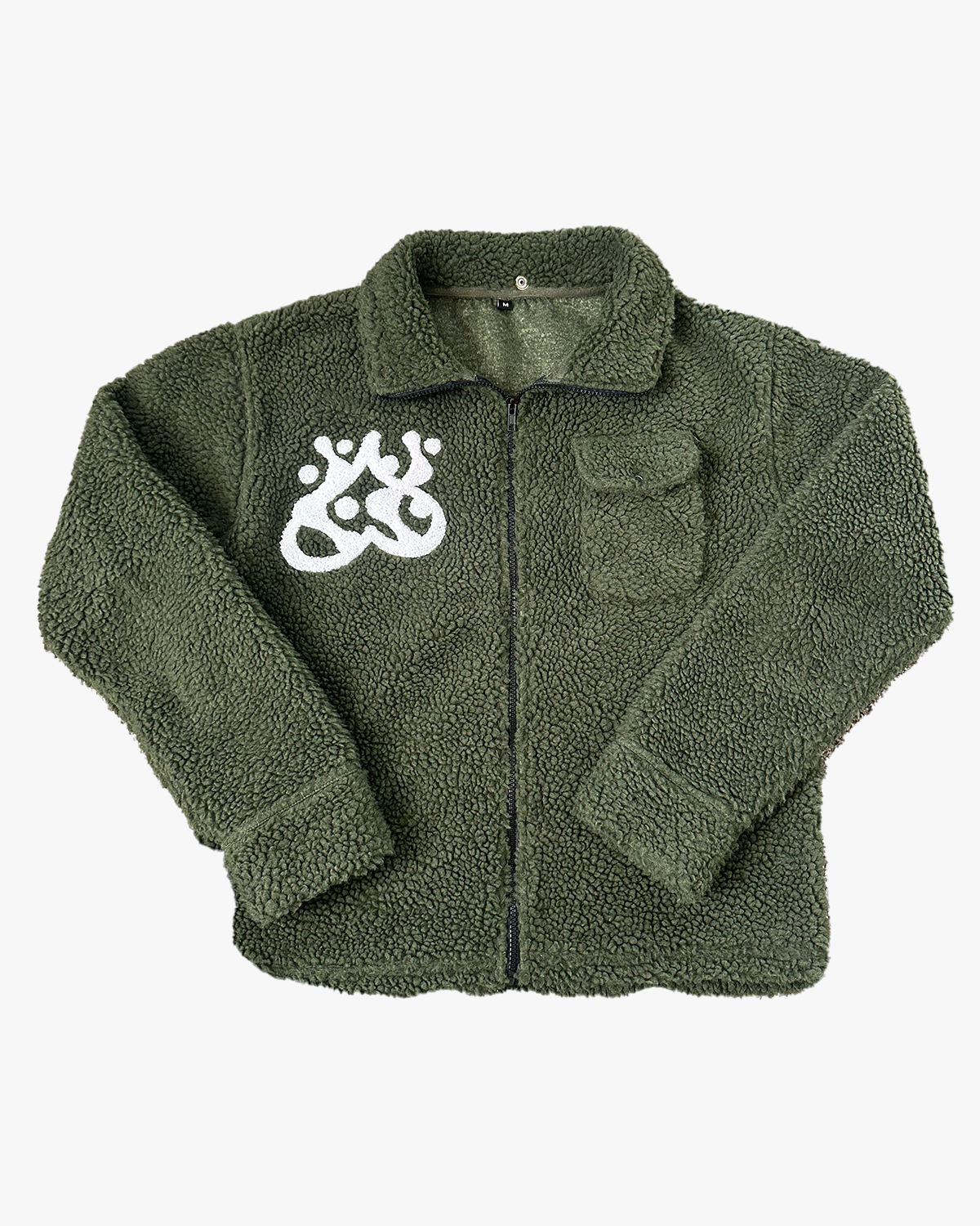 NFNT SHERPA